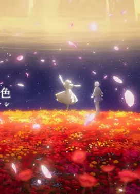 ロクデナシ「雨景色」Official Music Video