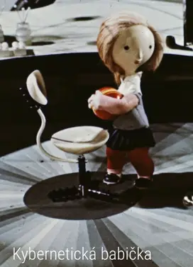 电子头脑老太太