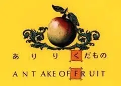 日文、英文和象形文字