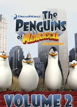 马达加斯加的企鹅 第二季