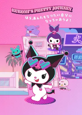 KUROMI'S PRETTY JOURNEY