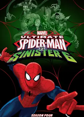 终极蜘蛛侠 第四季:大战邪恶六人组