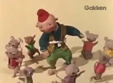 おむすびころりん