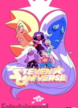 史蒂文的宇宙 第五季