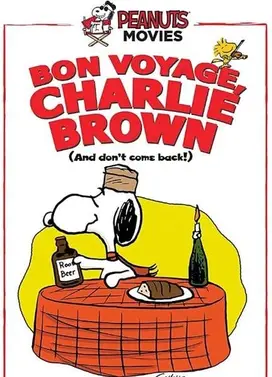 一路顺风,查理·布朗