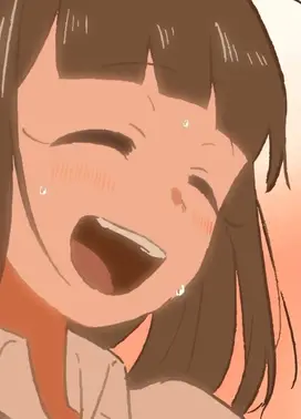 とじ、ゆらゆら