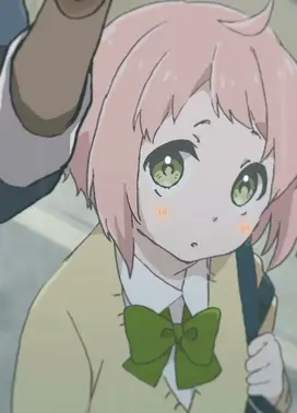 あの、席かわりませんか?