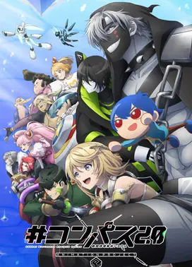 #COMPASS2.0 战斗天赋解析系统