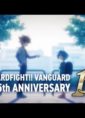 卡片战斗先导者 15周年纪念PV