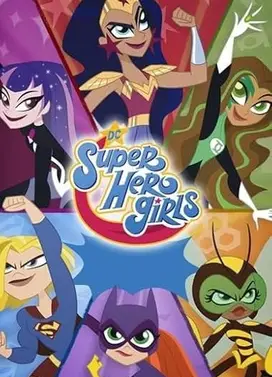 DC超级英雄美少女 第一季