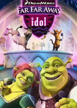 远得要命王国偶像大赛