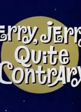 杰瑞杰瑞正相反